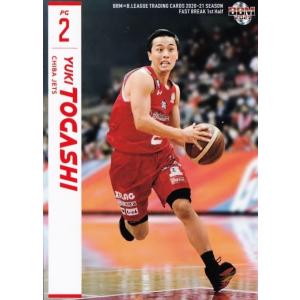 91 【藤高宗一郎/バンビシャス奈良】BBM2021 B.LEAGUE2020-21 FAST