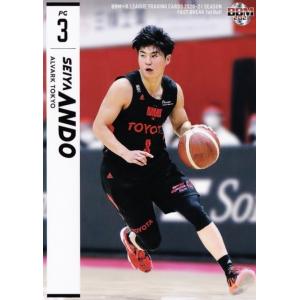 91 【藤高宗一郎/バンビシャス奈良】BBM2021 B.LEAGUE2020-21 FAST