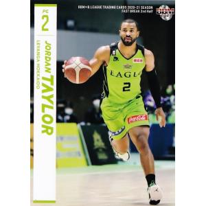 新潟アルビレックスBB オーセンティックユニフォーム 2XL 納見悠仁 新潟アルビレックスBB オーセンティックユニフォーム 2XL 納見悠仁