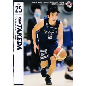 127 【竹田謙/横浜ビー・コルセアーズ】BBM2021 B.LEAGUE2020-21 FAST ...