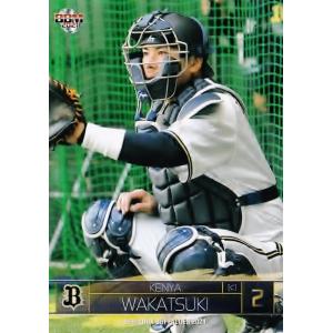 13 【日本シリーズ優秀選手賞(2003)】BBM 阪神タイガース 桧山進次郎