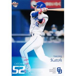 38 【加藤匠馬】BBM 中日ドラゴンズ 2021 レギュラー