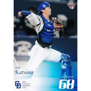 千葉ロッテマリーンズ　内竜也投手実使用品！￼ ZETT プロステイタス￼ 千葉ロッテマリーンズ 内竜也投手実使用品！￼ ZETT