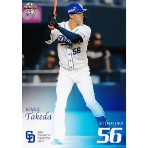 40 【山下徳人】2021 BBM 千葉ロッテマリーンズヒストリー 1950-2021