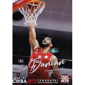 14 【原修太】2020-21 千葉ジェッツふなばし オフィシャルカード