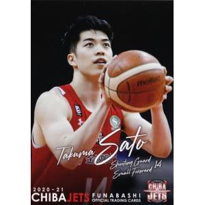 B.LEAGUE BBM カード 2021　千葉ジェッツ　富樫勇樹　直筆サイン 16 【富樫勇樹】2020-21 千葉ジェッツふなばし オフィシャルカード