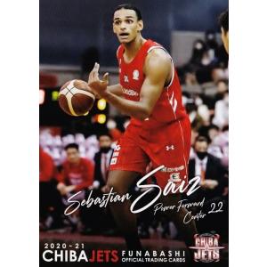 16 【西村文男】2022-23 千葉ジェッツふなばし オフィシャルカード