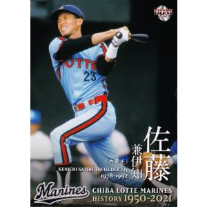 BBM2007 千葉ロッテマリーンズ レギュラーカード No.M065 青野毅