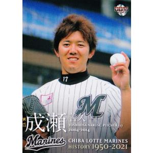 27 【井坪陽生/阪神タイガース】BBM2023 ルーキーエディション