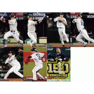 プロ野球チップス 2021 東北楽天ゴールデンイーグルス jambalaya_21cp-2-094