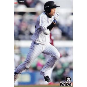 U16 【森島司/サンフレッチェ広島】2021 Jリーグオフィシャルカード