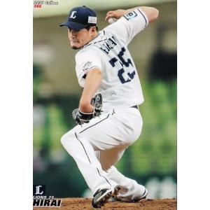 144 【村上宗隆/東京ヤクルトスワローズ】カルビー 2021プロ野球