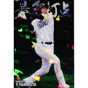 最多打点カードコンプリートセット/全12種】カルビー 2021プロ野球