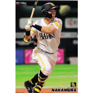 192 【中野拓夢(ROOKIE)/阪神タイガース】カルビー 2021プロ野球