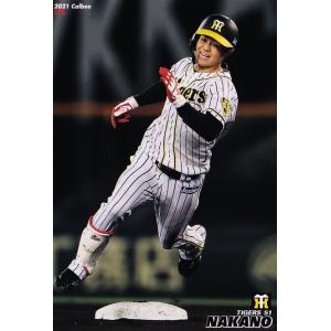 4 【茂木栄五郎/東京ヤクルトスワローズ】2025 ブシロード プロ野球