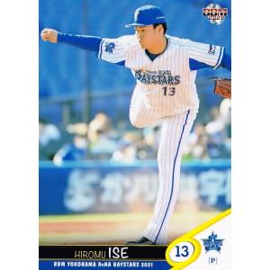 56 【宮本秀明】BBM 横浜DeNAベイスターズ 2021 レギュラー