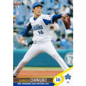 38 【高城俊人】BBM 横浜DeNAベイスターズ 2021 レギュラー : スポーツ