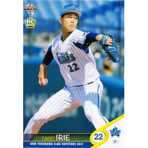 11 【入江大生(ROOKIE)】BBM 横浜DeNAベイスターズ 2021 レギュラー｜jambalaya