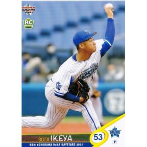 朴一圭/サガン鳥栖】2024 Topps Jリーグ フラッグシップ [直筆サイン