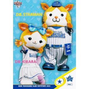 横浜denaベイスターズ Dbキララの商品一覧 通販 Yahoo ショッピング