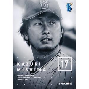 PP17【中村剛也/埼玉西武ライオンズ】2025 Topps Chrome NPBベース