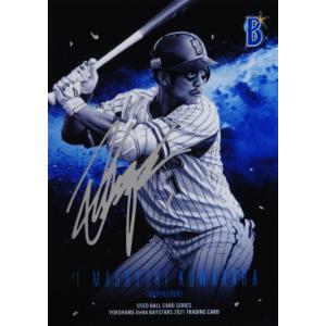17 【藤原明日美 (日本ハム/FIGHTERS GIRL)】BBM プロ野球チアリーダー