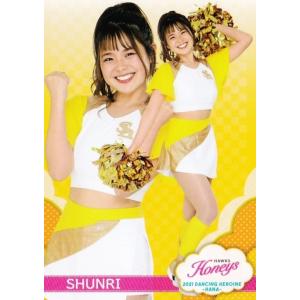 激レア　菊池桃子　手製ブリザードフラワーティッシュケース　早い者勝ちです⭕️ 急上昇ワード】菊池桃子がデビュー40周年 