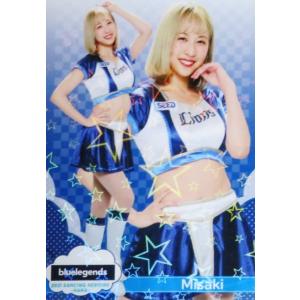 BBM2004 阪神タイガース レギュラーカード No.T53 沖原佳典 : かーど屋