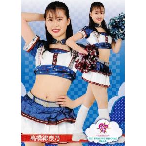 F06 【塩澤美咲 (日本ハム/FIGHTERS GIRL)】BBM プロ野球チアリーダー