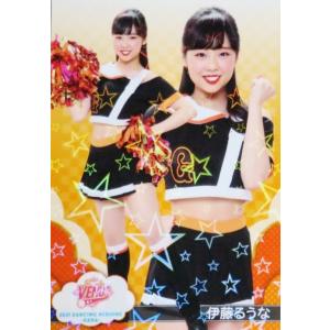 BBM 2020 TRUE HEART　桐生真弥　直筆サインカード　書店限定版 BBM 2020 TRUE HEART 桐生真弥 直筆サインカード 書店限定版