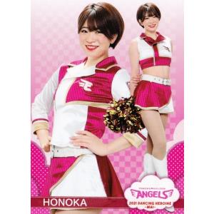 32 【HONOKA (楽天/東北ゴールデンエンジェルス)】BBM プロ野球チア