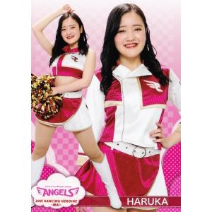 A01 【HARUKA (楽天/東北ゴールデンエンジェルス)】BBM プロ野球チア