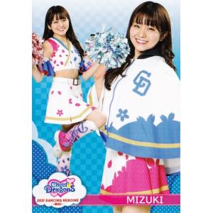 BBM 2013 ミスキャンパス 水谷友美 直筆サインカード /117 BBM 2013