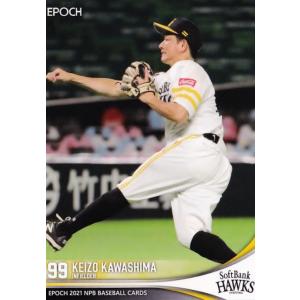 【超貴重】松井秀樹　ヒストリー記念ブック 1993 適法 ルーキー 巨人松井秀喜 ポスト カード 絵葉書