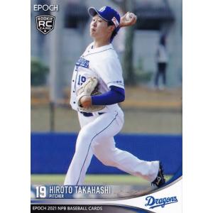 BBM2010 オールスターカード レギュラー 53 川崎宗則 (福岡