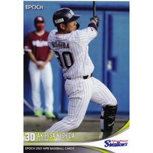 412 【西田明央/東京ヤクルトスワローズ】エポック 2021 NPBプロ野球カード レギュラー
