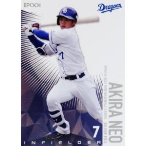 ドリームオーダー　根尾昂　SSP 中日ドラゴンズ 1 【根尾昂/中日ドラゴンズ】2024 ブシロード プロ野球DREAM ORDER セ