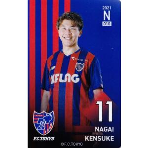 10 【永井謙佑】2021 FC東京 オンサイトカード レギュラー