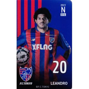 4 【渡辺剛】2021 FC東京 オンサイトカード レギュラー : スポーツ