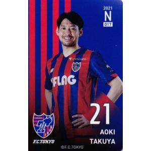 15 【品田愛斗】2021 FC東京 オンサイトカード レギュラー : スポーツ