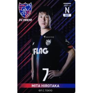 20 【渡邊凌磨】2021 FC東京 オンサイトカード 第2弾 レギュラー
