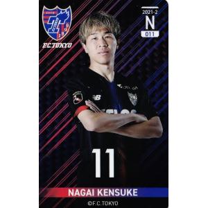 16 【品田愛斗】2021 FC東京 オンサイトカード 第2弾 レギュラー
