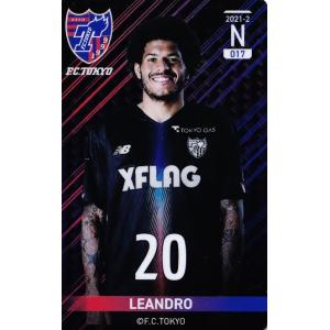 20 【渡邊凌磨】2021 FC東京 オンサイトカード 第2弾 レギュラー