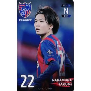 7 【高萩洋次郎】2021 FC東京 オンサイトカード 第3弾 レギュラー