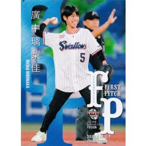 ロアッソ熊本2017GKユニフォーム 畑実 ロアッソ熊本2017GKユニフォーム 畑実 - メルカリ