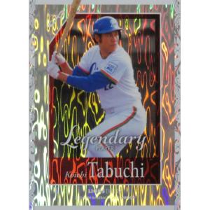 288 【平野恵一(ROOKIE)/オリックス・ブルーウェーブ】2002 BBM ベース