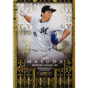 48 【山本由伸/オリックス・バファローズ】BBM2021 GENESIS ジェネシス