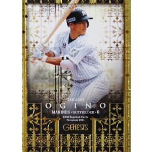 48 【山本由伸/オリックス・バファローズ】BBM2021 GENESIS ジェネシス