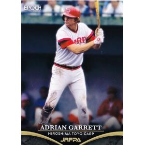 19 【ペドラザ/福岡ダイエーホークス】エポック2021 日本プロ野球外国