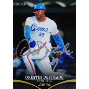 40 【ローズ/大阪近鉄バファローズ】エポック2021 日本プロ野球外国人